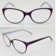 Purple Lightweight Oval Acetate Eyeglasses Frames For Women, Men To Protect Eyes