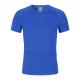 ODM Embroidered 240gsm Round Neck T Shirt Polyester Blank Blue Plain T Shirts
