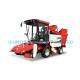 4YZP-2C Peeled waxy corn harvester for harvesting maize