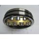 22316CJW33 roller spherical bearing 22316E rock / crusher mill bearings