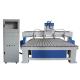 S1825 One For Four Multi - Head Woodworking CNC Machine For Wood Relief Craving