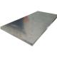 Building Decoration 6016 Aluminum Plate Material Thin Sheet Metal 1.5 Mm