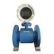 Compact Type Electromagnetic Water Flow Meter Low Flow Rate 0.6MPa~4.0MPa