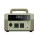 RV Stable Outdoor Portable Power Station 305x202x190mm With Ternary Battery