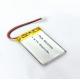 Customized 1C Li Ion Polymer Battery 3.7v 1500mah 803450 MSDS