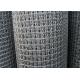 Ss316l 60 Micron Double Crimped Wire Mesh 0.8mm Architectural Screen