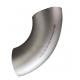 Seamless Stainless Steel Pipe Fittings ASME A234 WPB 6 Inch 90 Degree Long Radius Elbow