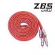 ZBSJAKU RC-1  high quality RCA cable , 100% OFC wires .