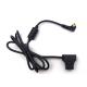 SONY FS7 Camera External Power Cable 12V DC2.5mm To D-Tap Cable