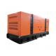 Water Cooled Weichai Power Generator For Continuous Power Supply Rated 600KW 750KVA