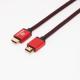 18Gbps High Speed HDMI Cable 4k@60Hz HDR Aluminum Shell Red Braided HDMI Cable