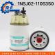 1NSJ02-1105350 Engine Oil Filter Truck Fuel Water Separator With Cup And Sensor