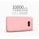 Original External Battery Power Bank Portable Charger 10000mah With Iphone Cable