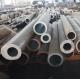 0.8 - 30mm Seamless Carbon Steel Pipe Astm Round Welded Hot Rolled