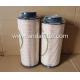 High Quality Fuel Filter For SCANIA 2003505