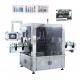 Rotary labeler front and back / Neck and front speed 15000B/H CE Certification