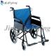 Aluminum Medical Rehabilitation Equipment Adjustable Manual Wheelchair For Elderly