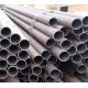 High-Performance Carbon Steel Tubes Seamless Alloy Steel Pipe with Bright Annealed/ Polished/NO.4/2B Surface Finish