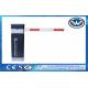 Parking Access Control Vehicle Barrier Gate High Speed 0.6s Push Button
