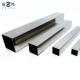 SS316L SS317L Seamless Stainless Tube Steel Square Tubing 18mm BS