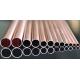 Straight Bending ASTM C10100 C10200 Copper Condenser Tube For Evaporator