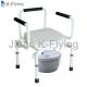 Adjustable Height Medical Rehabilitation Equipment Elderly Commode Toilet Wheelchair