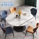 Rock Slab Telescopic Minimalist Marble Dining Table Round Modern Italian Style