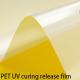 UV Curing PET Release Film For Taping Application