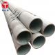 EN 10025-2 S235JR Structural Steel Pipe Hot Rolled Non-Alloy Structural Steel Tube For building