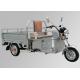 48V 800W Motor Electric Three Wheel Motorcycle 3 Wheel Cargo Motorcycle Steel Wheel