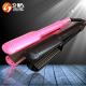 RED OR BLACK COLOR WITH FLAT IRON ORTEETH PLATE GOOD QUALITY HAIR STRAIGHTENER IN CHINA CAN DO OEM AND ODM SY-009A