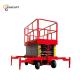 300kg-2000kg Mobile Scissor Lift Platform 2.5m-4m With Remote Control