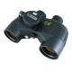 50mm Waterproof Fogproof Binoculars