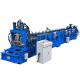 High Speed Changable C Z U Steel Frame Purlin Roll Forming Machine