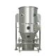Pharmaceutical Vertical Fluid Bed Fbd Dryer Granulator With High Performance