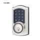 80mm Bluetooth Keypad Door Lock Customized Silver Color For Glass Door