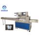 Individual Package Face Mask Packing Equipment Ten Piece Mask Repacked  2.4KW