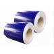 Flexible 3003 Aluminum Coil Mill Finish for Weldable Corrosion Resistant Applications