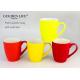 New Bone China 11OZ Matt Color With Yellow Light Yellow Red Bollet Advertising Mugs
