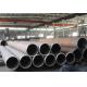 DN150 OD 159mm 168mm oil and gas pipe thickness 4.5mm/5mm/7mm/8mm/10mm