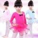 girls swan long sleeved ballet dance dress uniforms performance clothing