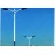 Galvanized Steel Light Poles For Street Lighting Highmast Fiberglass