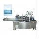 Multi function automatic filling tortilla pillow type packaging machine