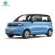 Big capacity lithium battery high speed electric car 5 doors 4 seats mini electric car for sale