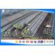 C40E Hot Rolled Steel Bar , Quenched And Tempered Carbon Steel Round Bar