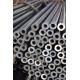 ASTM Round Precision Steel Pipe 75mm Fluid Tube Hollow Building Material