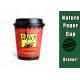Biodegradable Hot Drink Cups Single PE Coated Paper Food Grade Printing