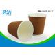 8oz Ripple Insulated Paper Cups Odourless Ink For Taking Away Cold Drinks