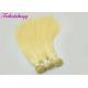 Thick Bottom Full Cuticle 100% Unprocessed Virgin Blonde Hair Extensions