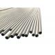 1.4541 Stainless Steel Pipe Tube Cold Finish For The Food And Chemical Industry